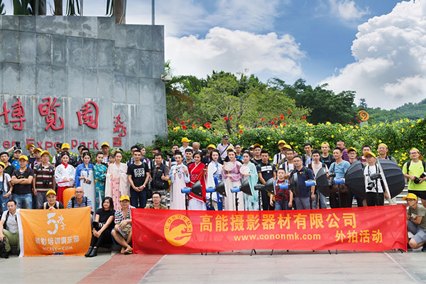 高能復古主題百人大型拍攝活動花絮 高能復古主題百人大型拍攝活動花絮